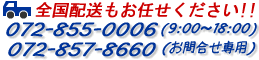 �S���z�����C����������