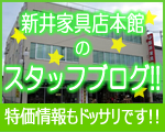 �V��Ƌ�X�{��
