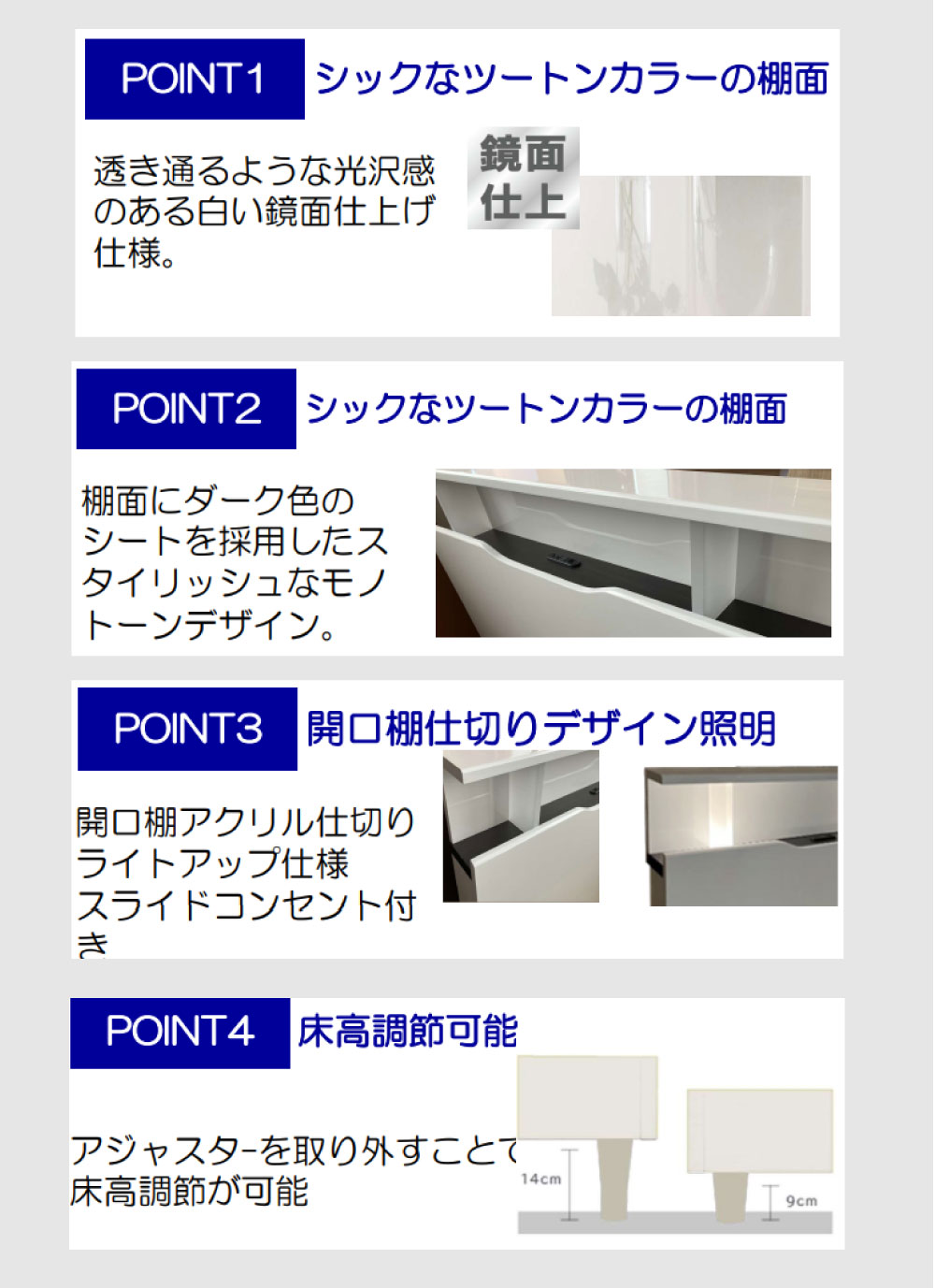 クリスタCT 詳細