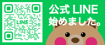 東京スプリングのマットレス「アワーグラス/アールグレイ」最低価格