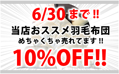 Hѕzc