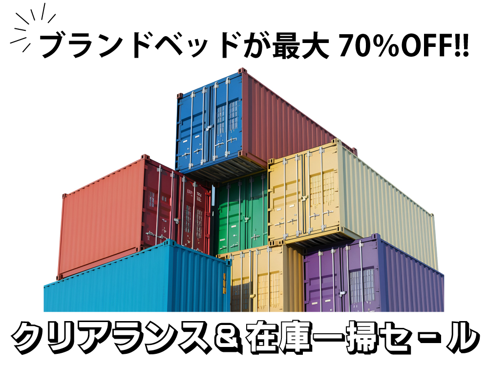 10INAX݌Ɉ|Z[