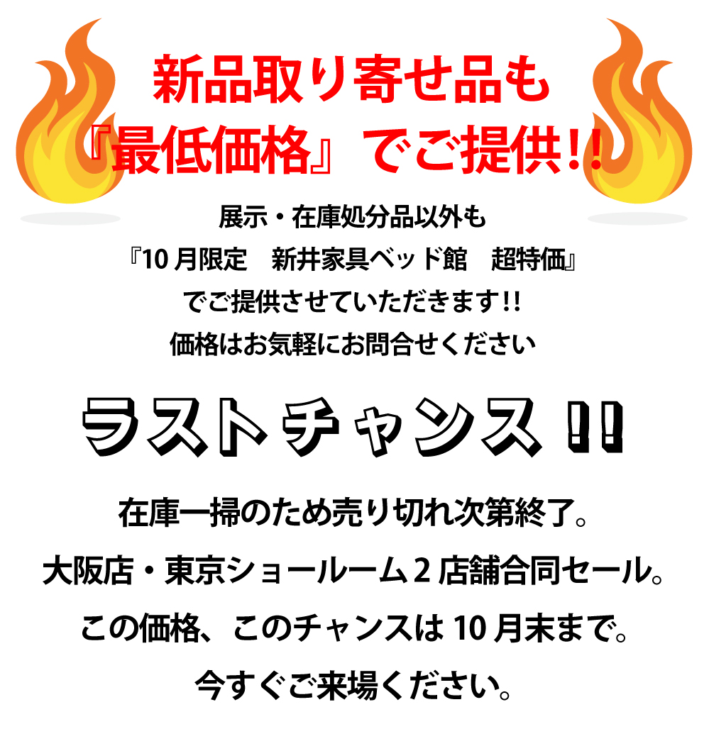10INAX݌Ɉ|Z[