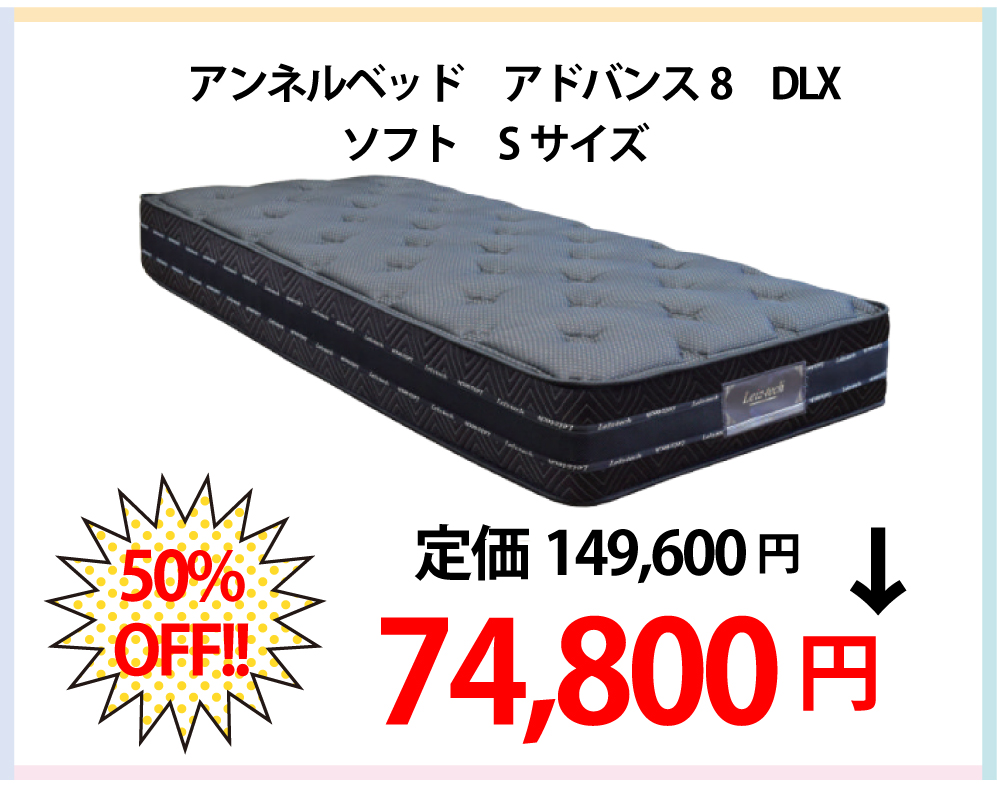 10INAX݌Ɉ|Z[