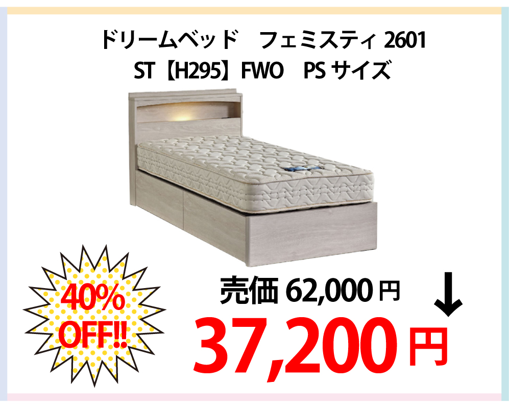 10INAX݌Ɉ|Z[