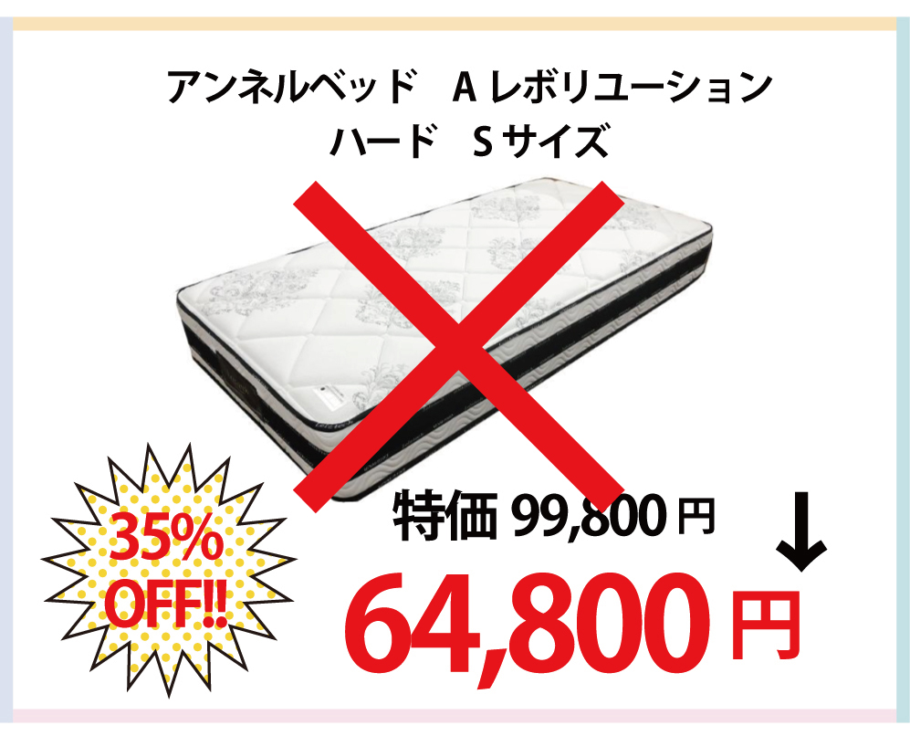 10INAX݌Ɉ|Z[