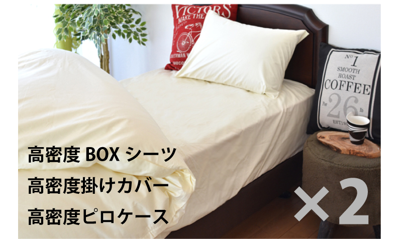 スプリングラム ムートンシーツ 毛長35mm