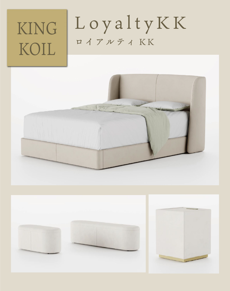 Loyalty KK Bed Frame