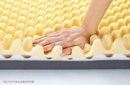 muatsu sleep spa「PLATINUM ハイバウンドSp-2」を買うなら最低価格