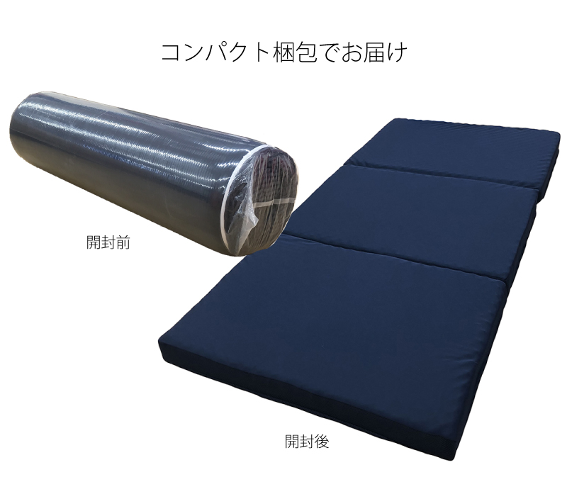 おすすめ国産防縮BOXシーツ