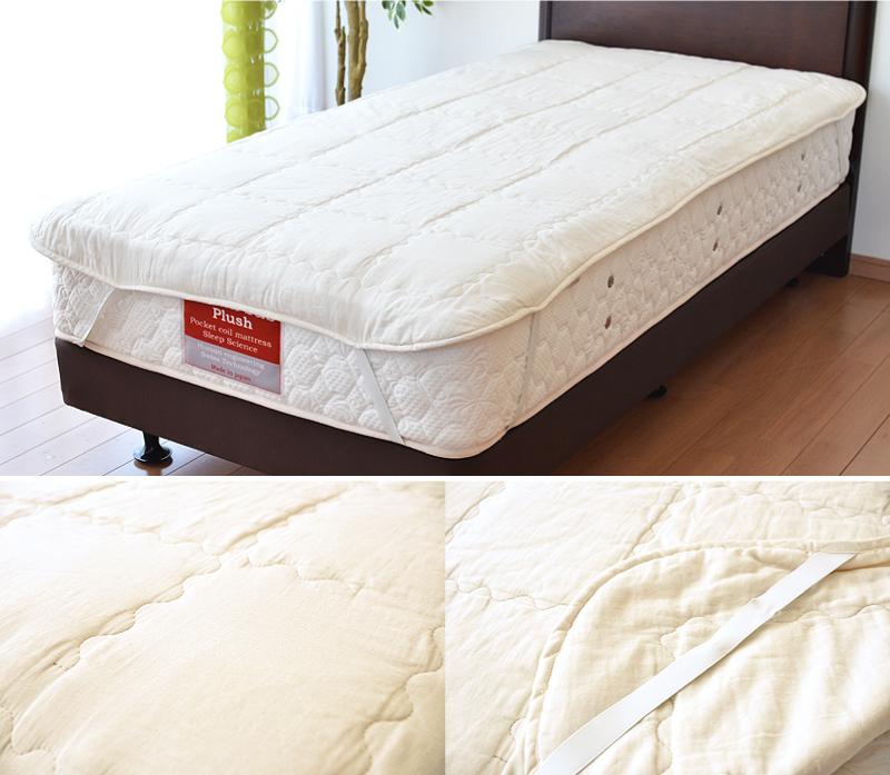寝装品3点パック 寝装品3点セット ダブル ベッドパット ボックスシーツ ベッドパットセット | cyclollector.com