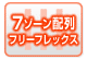 7][zt[tbNX