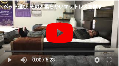 その2