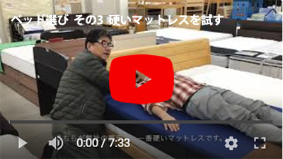 その3