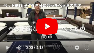 その5