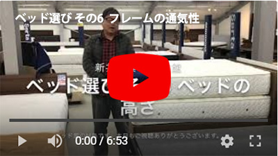 その6