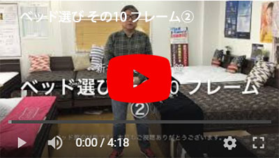 その10