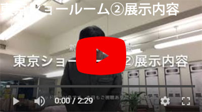 その17