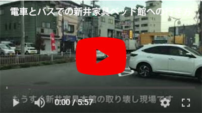 その18