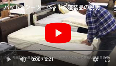 その19