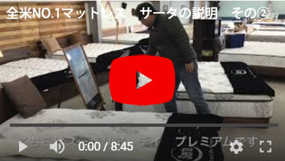 その21