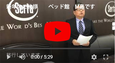 その22