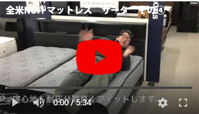 その24
