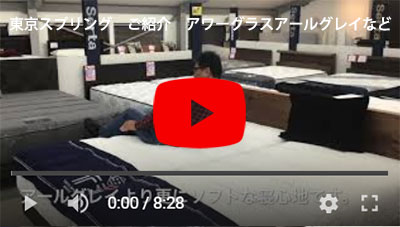 その31