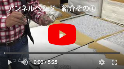 その32