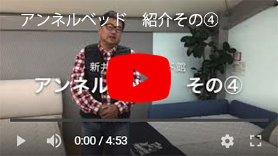 その35