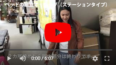 その37