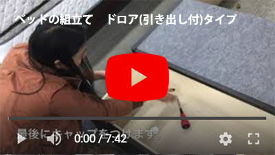 その38