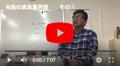 その39