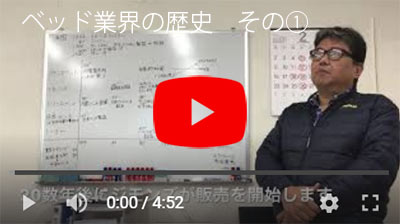 その42