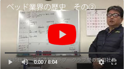 その43