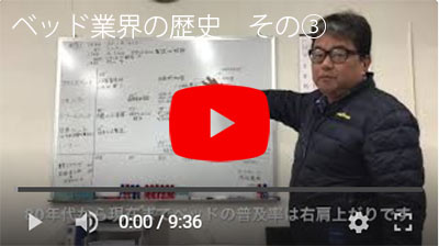 その44