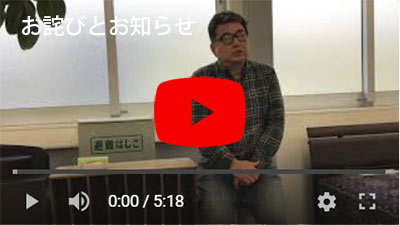 その45