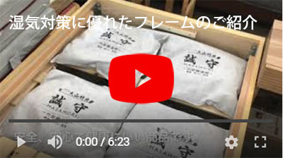 その47