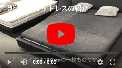 その48