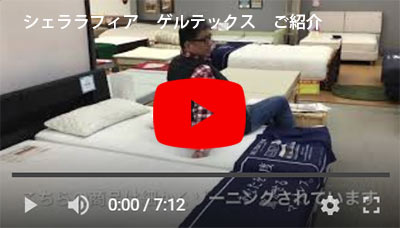 その49