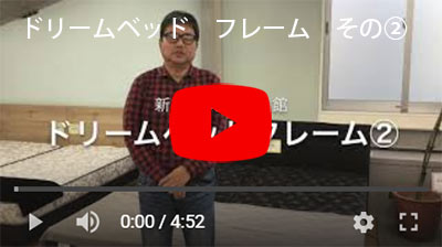 その51