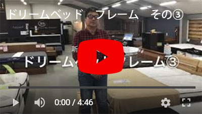 その52