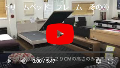 その53