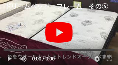 その55