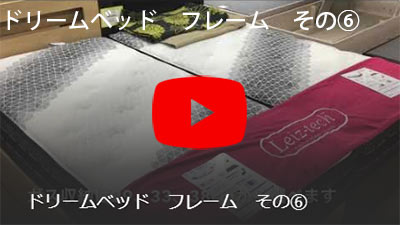 その56