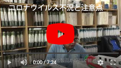 その58