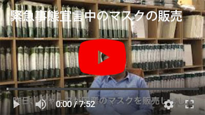 その60