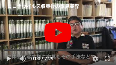 その71
