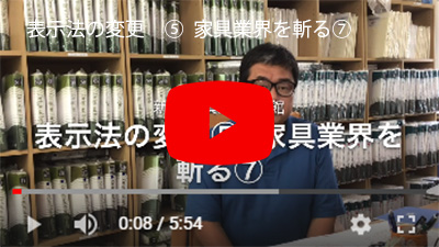 その72