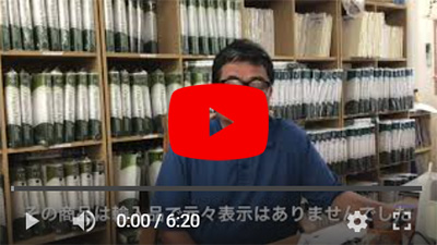 その73
